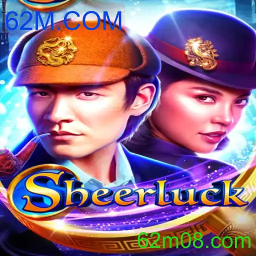 Sheerluck